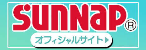本サイト誘導